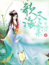 管家婆黑白马报图库天天伪原创工具